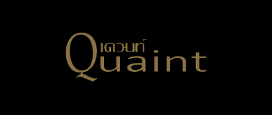 QuaintLogoPage